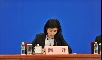 石家莊法律翻譯服務(wù)與軟件開(kāi)發(fā)——?jiǎng)?chuàng)思翻譯的專業(yè)之道